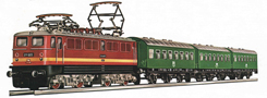 [Soupravy] → [S lokomotivou] → 1315: set dieselov lokomotivy BR 211 a t rekonstruovanch osobnch voz