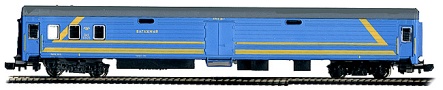 [Osobní vozy] → [Rychlíkové] → [lůžkové Ammendorf] → 2137: modrý se dvěma žlutými pruhy a šedou střechou, zavazadlový