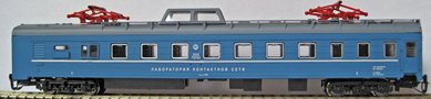 [Osobní vozy] → [Rychlíkové] → [lůžkové Ammendorf] → 2330: modrý s šedou střechou a pantografy, měřící vůz