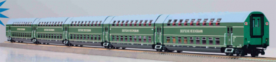 [Osobní vozy] → [Patrové] → [DBG] → 1958D: pětidílná patrová jednotka zelená s šedou střechou