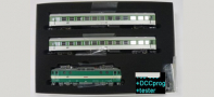 [Soupravy] → [S lokomotivou] → SET-CD-163-035: set elektrick lokomotivy a dvou rychlkovch voz Bt