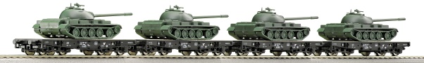 [Soupravy] → [Nkladn] → 37584: set ty ploinovch voz s nkladem tank T55