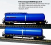 [Soupravy] → [Nákladní] → 80021: set tří cisternových vozů „ermewa“