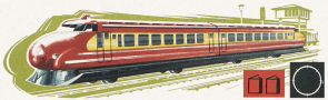 [Program „Start“] → [Soupravy] → 545/605: dvoudílná motorová jednotka červená-žlutá „COURIER“