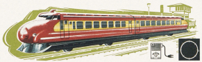 [Program „Start“] → [Soupravy] → 545/610: dvoudílná motorová jednotka červená-žlutá „COURIER“